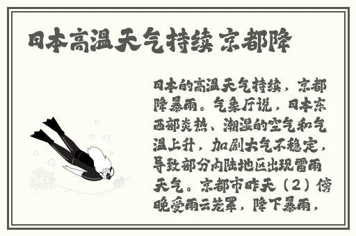 兔子先生传媒视频在线免费观看