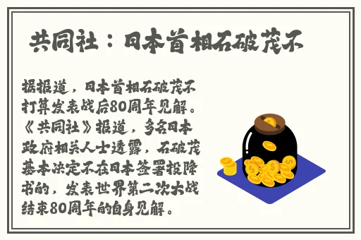 十大**app平台